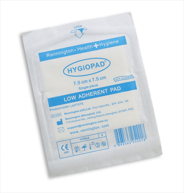 Hygiopad Low Adherent Dressing 7.5X7.5cm Box 25 White Box 25's