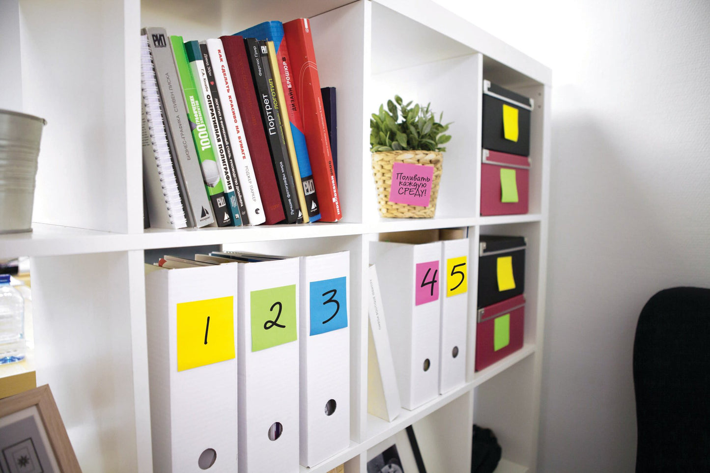 Post-it Note Cube 76x76mm 450 Sheets Canary Yellow 636-B - 7100172238
