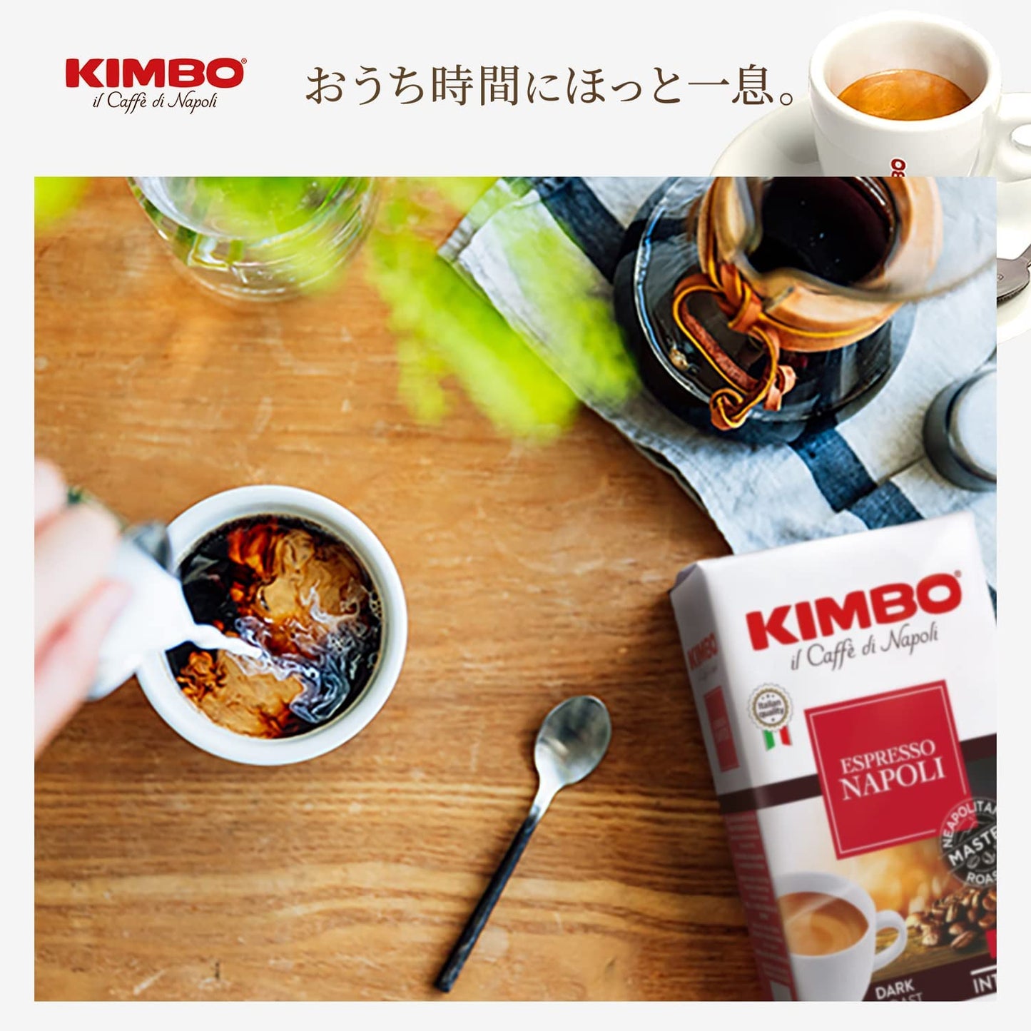 Kimbo Top Flavour 100% Arabica 1kg Italian Coffee Beans