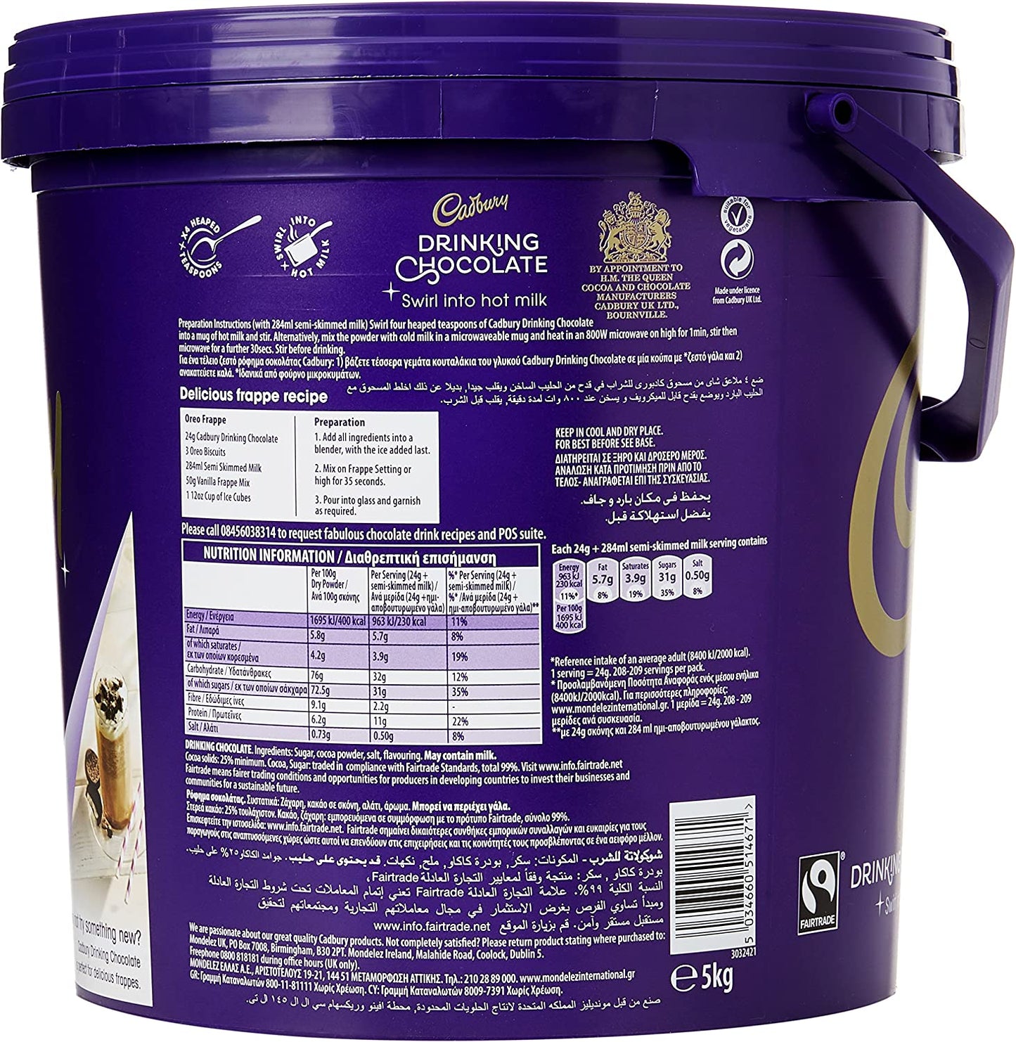 Cadbury Drinking Chocolate 5kg (Add Milk)