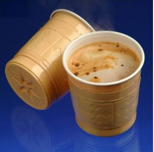 In-Cup Cappuccino 73mm Plastic Cups 25's