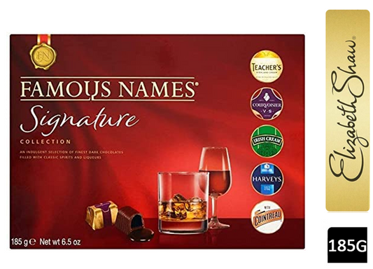 Elizabeth Shaw Famous Names Signature Collection 185g - NWT FM SOLUTIONS - YOUR CATERING WHOLESALER