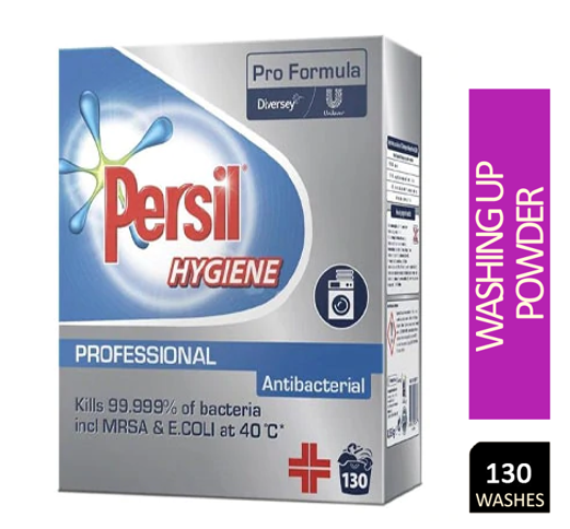Persil Hygiene Pro-Formula Washing Powder 8.55kg - NWT FM SOLUTIONS - YOUR CATERING WHOLESALER