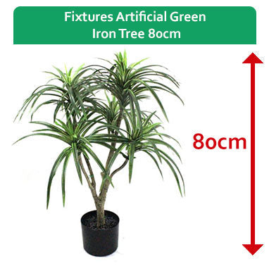 Fixtures Artificial Green Iron Tree 80cm - NWT FM SOLUTIONS - YOUR CATERING WHOLESALER