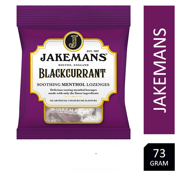 Jakemans Blackcurrent Lozenges 73g - NWT FM SOLUTIONS - YOUR CATERING WHOLESALER