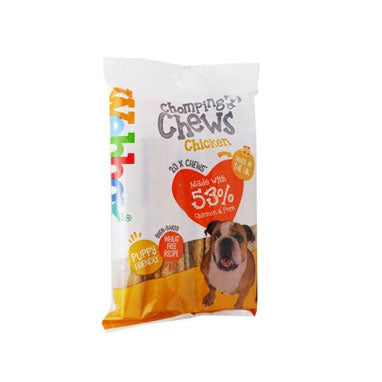 Webbox Prime Chomping Chews Chicken 200g - NWT FM SOLUTIONS - YOUR CATERING WHOLESALER