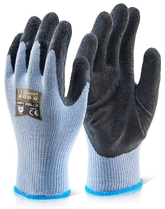 Beeswift 2000 Black/Blue Small Latex Gloves (Pair) - NWT FM SOLUTIONS - YOUR CATERING WHOLESALER
