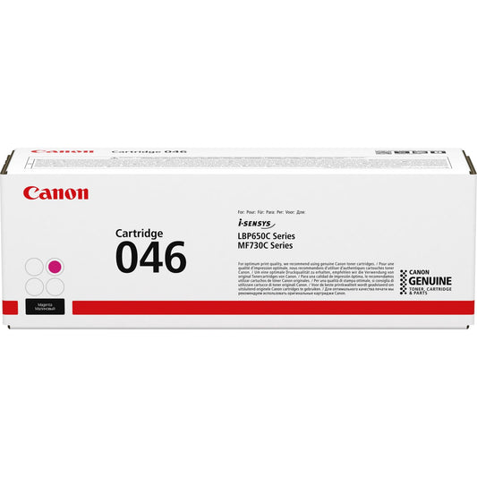 Canon 046M Magenta Standard Capacity Toner Cartridge 2.3k pages - 1248C0020 - NWT FM SOLUTIONS - YOUR CATERING WHOLESALER