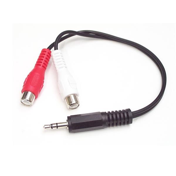 StarTech.com 6in 3.5mm Male to 2x RCA - NWT FM SOLUTIONS - YOUR CATERING WHOLESALER