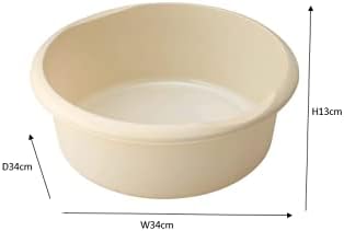 Addis Linen Round Bowl 7.7 Litre BPA Free Plastic