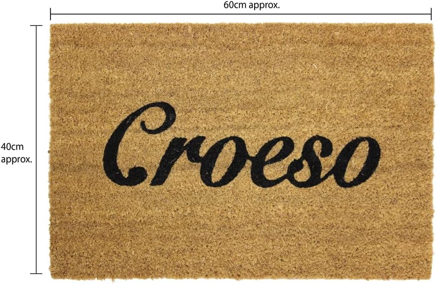 JVL Croesco Design Latex Backed Coir Entrance Door Mat, Brown, 40 x 60 cm