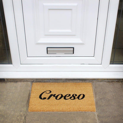 JVL Croesco Design Latex Backed Coir Entrance Door Mat, Brown, 40 x 60 cm