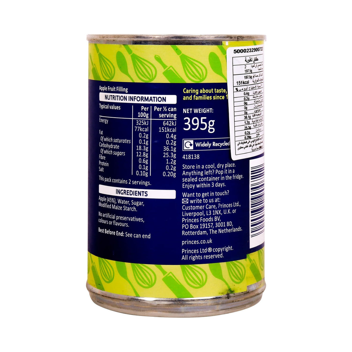 Princes Apple Fruit Filling 6 x 395g