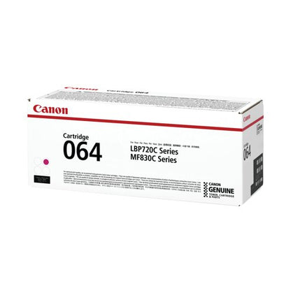 Canon 064M Toner Cartridge Magenta 4933C001