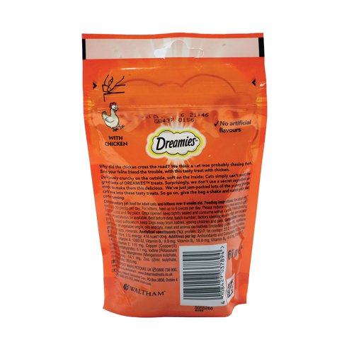 Dreamies Cat Treats Chicken 60g Pouch (Pack of 8) 994922