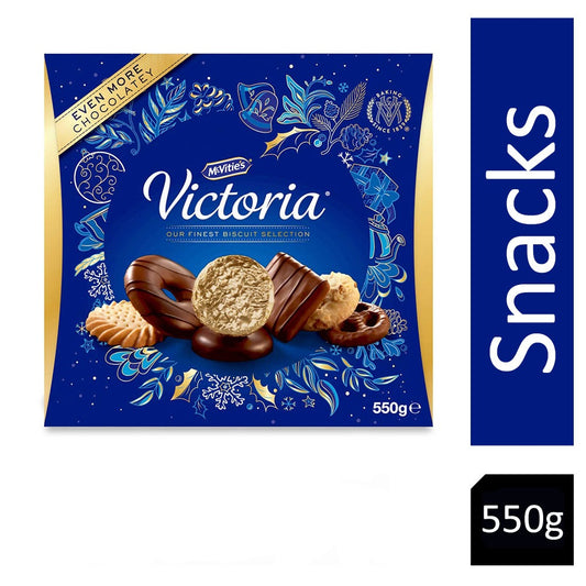 McVities Luxury Victoria Biscuits 600g - NWT FM SOLUTIONS - YOUR CATERING WHOLESALER