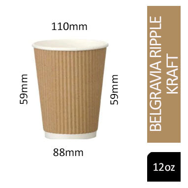 Belgravia 12oz Triple Walled Kraft Ripple Cups 25's - NWT FM SOLUTIONS - YOUR CATERING WHOLESALER