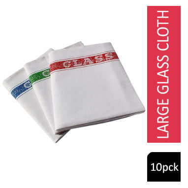 Janit-X Cotton Large Glass Cloth 510x690mm Pack 10's - NWT FM SOLUTIONS - YOUR CATERING WHOLESALER