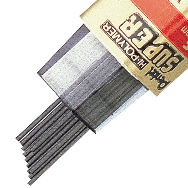Pentel Pencil Lead Refill HB 0.5mm Lead 12 Leads Per Tube (Pack 12) C505-HB