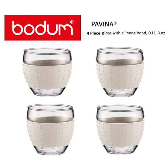 Bodum Pavina White Glass Set 0.1 Litre Pack 2's - NWT FM SOLUTIONS - YOUR CATERING WHOLESALER