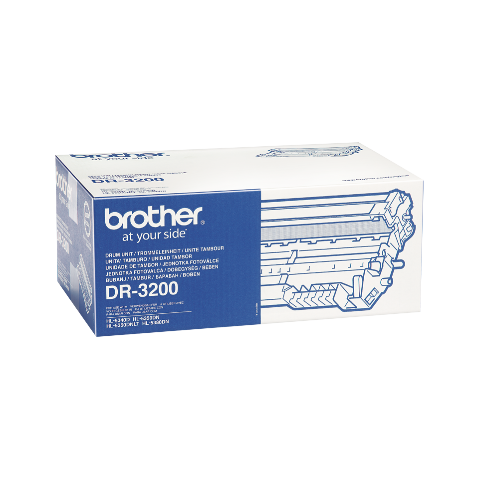Brother Drum Unit 25k pages - DR3200 - NWT FM SOLUTIONS - YOUR CATERING WHOLESALER