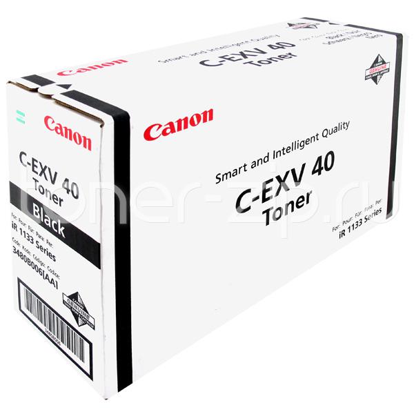 Canon EXV40 Black Standard Capacity Toner Cartridge 6k pages - 3480B006 - NWT FM SOLUTIONS - YOUR CATERING WHOLESALER