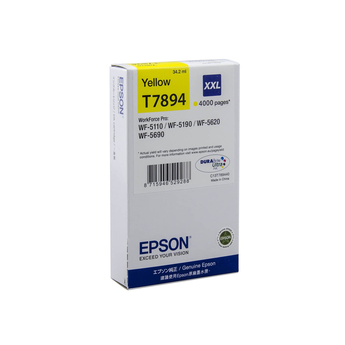 Epson T7894XXL Yellow High YieId Ink Cartridge 34ml - C13T789440 - NWT FM SOLUTIONS - YOUR CATERING WHOLESALER