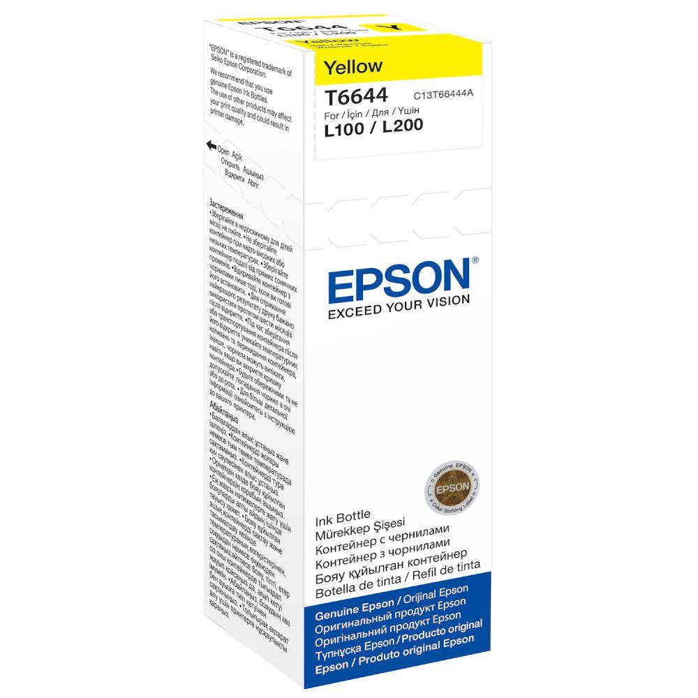 Epson 664 Yellow Ink Cartridge 70ml - C13T664440 - NWT FM SOLUTIONS - YOUR CATERING WHOLESALER