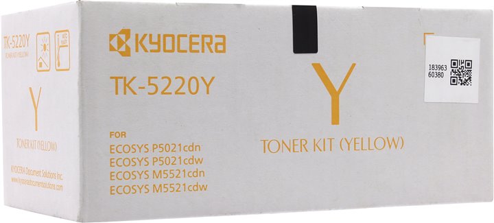 Kyocera TK5220Y Yellow Toner Cartridge 1.2k pages - 1T02R9ANL1 - NWT FM SOLUTIONS - YOUR CATERING WHOLESALER