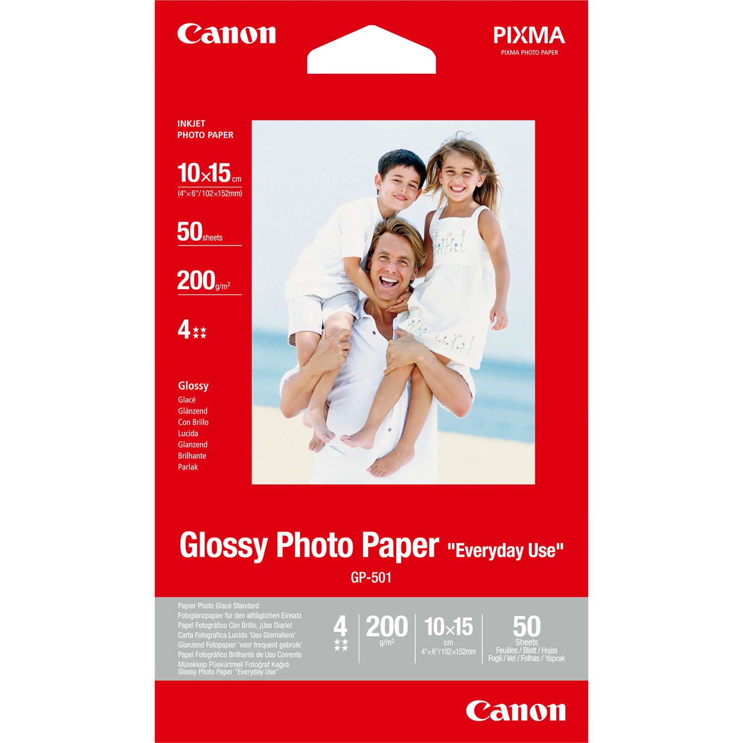 Canon GP-501 4 x 6 inch Glossy Photo Paper 50 Sheets - 0775B081 - NWT FM SOLUTIONS - YOUR CATERING WHOLESALER