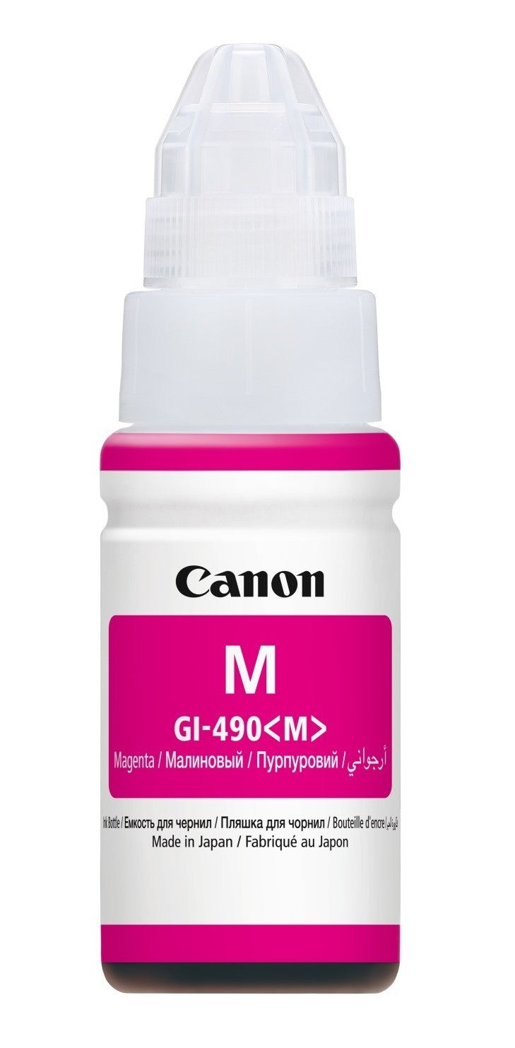 Canon GI490M Magenta Standard Capacity Ink Bottle 70ml - 0665C001 - NWT FM SOLUTIONS - YOUR CATERING WHOLESALER