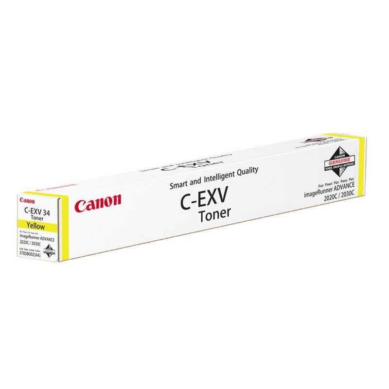 Canon EXV51Y Yellow Standard Capacity Toner Cartridge 60k pages - 0484C002 - NWT FM SOLUTIONS - YOUR CATERING WHOLESALER