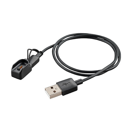 Poly Micro USB Cable Charging Adaptor - NWT FM SOLUTIONS - YOUR CATERING WHOLESALER