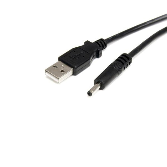 StarTech.com 3 ft USB to Type H Barrel 5V DC Cable - NWT FM SOLUTIONS - YOUR CATERING WHOLESALER