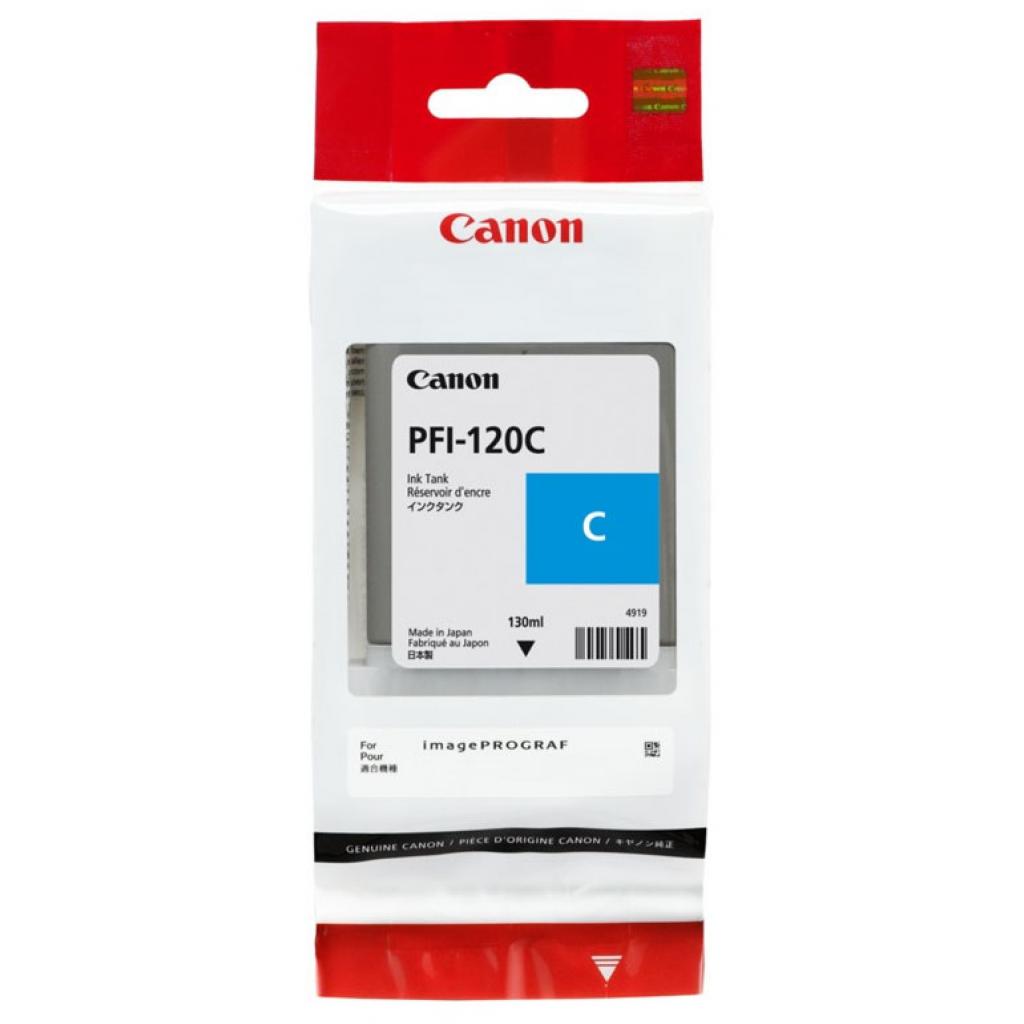 Canon PFI120C Cyan Standard Capacity Ink Cartridge 130ml - 2886C001AA - NWT FM SOLUTIONS - YOUR CATERING WHOLESALER