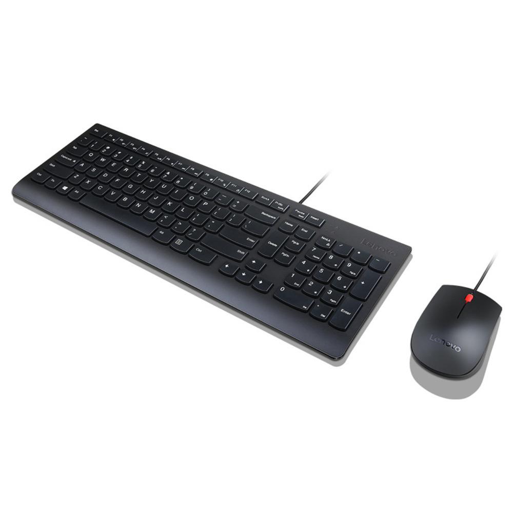 Lenovo US English USB QWERTY Wired Keyboard and Mouse