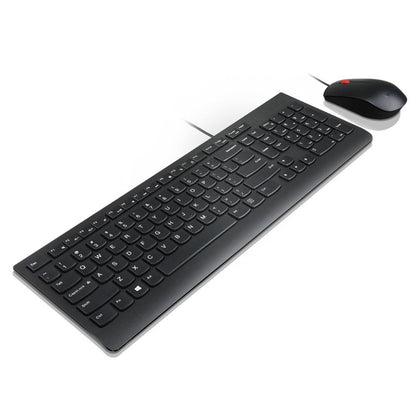 Lenovo US English USB QWERTY Wired Keyboard and Mouse