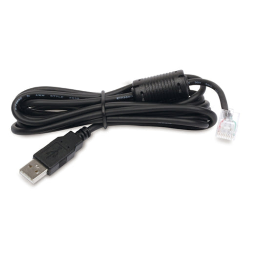 APC 1.83m USB Cable 4 PIN USB Type A - NWT FM SOLUTIONS - YOUR CATERING WHOLESALER
