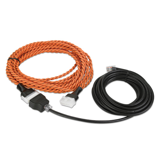 APC NetBotz Leak Rope Sensor 20 ft - NWT FM SOLUTIONS - YOUR CATERING WHOLESALER