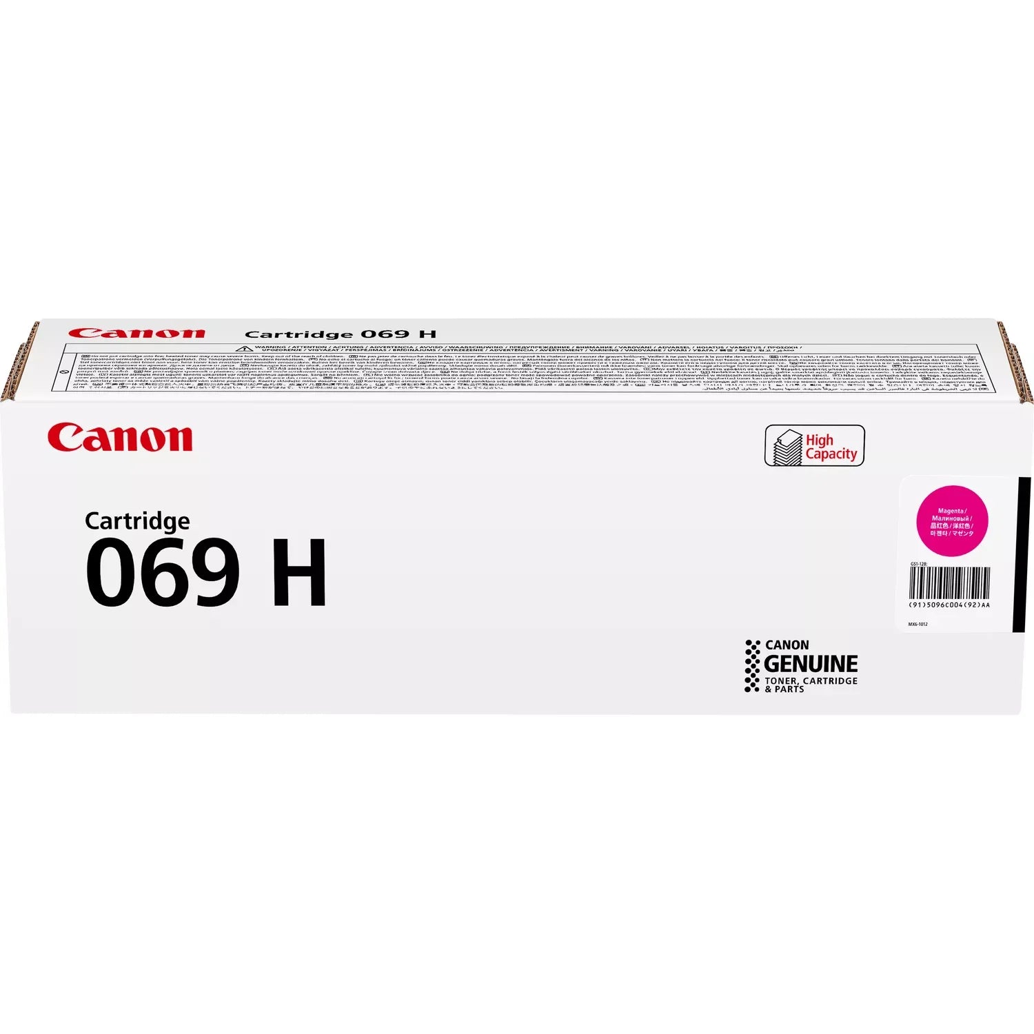 Canon 069H Magenta Toner Cartridge High Yield 5096C002 - NWT FM SOLUTIONS - YOUR CATERING WHOLESALER